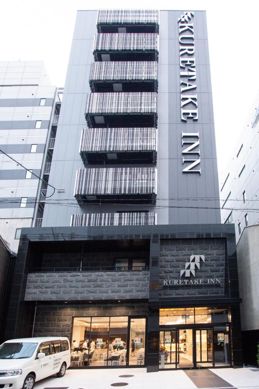 くれたけイン大阪御堂筋本町 エクステリア 写真